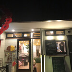 トントンカリー 親父のセンチメンタル - 