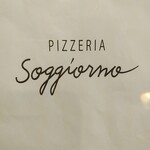 Pizzeria SOGGIORNO - 