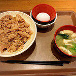 Sukiya - 