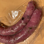 シャリュキュトリーテール - 