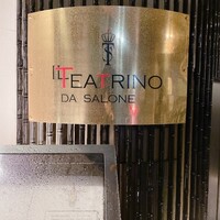 IL TEATRINO DA SALONE - 