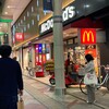 マクドナルド 柏店