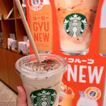 スターバックス・コーヒー - ふわふわ ムース コーヒー GYU-NEW