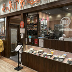 三ツ矢堂製麺 - 