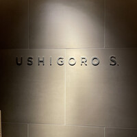 USHIGORO S. SHINJUKU - 