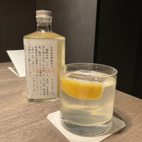 USHIGORO S. SHINJUKU - 