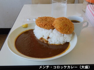 カレーとパスタの店 みみか - 