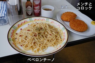 カレーとパスタの店 みみか - 