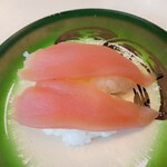 回転寿司すノ家 - まぐろ