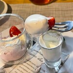 ビストロ セレニテ - 