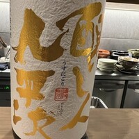 酒膳さめしま - 