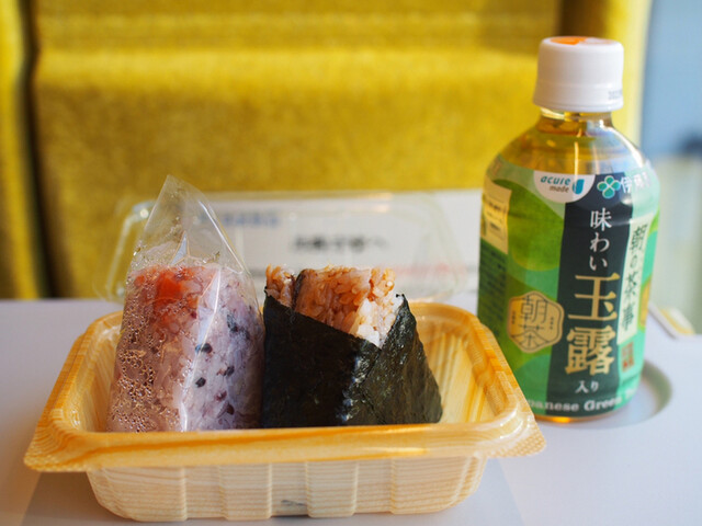 Honnori Ya Ikebukuro Higashiguchi Ten photo 5