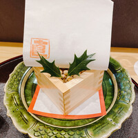 日本料理 直 - 節分らしい^ ^