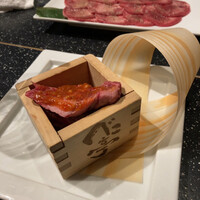 焼肉 べこ亭 たまプラーザ本店 - 