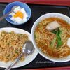 萬珍軒 - ランチラーメンとチャーハンセット900円,萬珍軒竜美丘店(岡崎市) 食彩品館.jp撮影