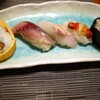 Matsunosushi - 