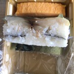 立喰 美登利 - 鯖寿司