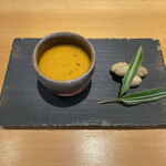 伊藤家のつぼ - 