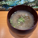 伊藤家のつぼ - 