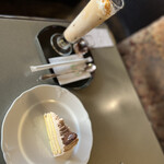 パイプのけむり - 