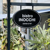 BISTRO INOCCHI