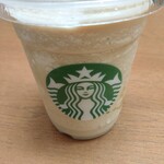 スターバックス・コーヒー - 