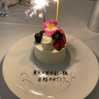 BLT STEAK  ROPPONGI - 