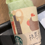 Starbucks Coffee - 根菜チキンサラダラップ