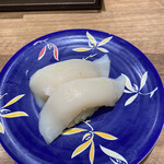 Kaitenzushi Misaki - 