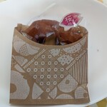 ミスタードーナツ - 桜もちっとドーナツ桜あん¥162-