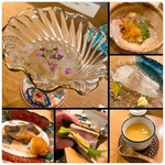 スシコーヒー - アテ