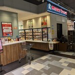 ミスタードーナツ - 外観