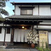 山田屋 - 