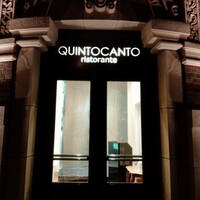 クイントカント - 