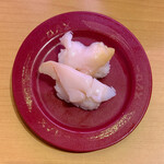 スシロー - 大つぶ貝 ¥165