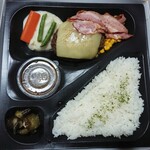 ミート矢澤 - ハンバーグ弁当ベーコン、チーズトッピング