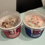 サーティワンアイスクリーム - ラブポーションサーティワン、ポッピンドリーム