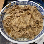 Yoshinoya - 牛丼並