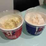 サーティワンアイスクリーム - キャラメルリボン、白桃ブランマンジェ