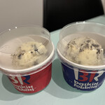 サーティワンアイスクリーム - クッキーアンドクリームは、欠かせない