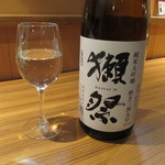 五十六屋 - 獺祭３割９分のワイングラスです