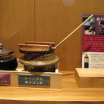 Isoroku ya - 九州の刺身醤油と柚子ポン酢です