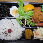 やじきた - 幕の内弁当（キャベツメンチカツ）
