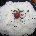 やじきた - ご飯