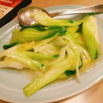 安記 - チンゲン菜炒め