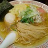 麺屋 誠栄