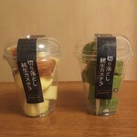 キミとホイップ Premium - 切り落としカステラ プレーンと抹茶 (2022.03.18)