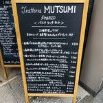 Trattoria MUTSUMI - 