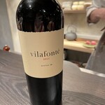 中津をにく - 南アフリカの「vilafote　2011」