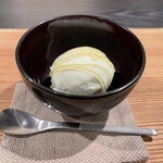 中津をにく - 【 文旦アイス 】